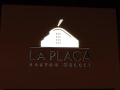 昨年も来た最上階のセルフレストラン「la Placa」でランチです。