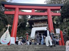 江島神社
16:10