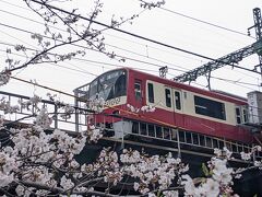 戸部駅