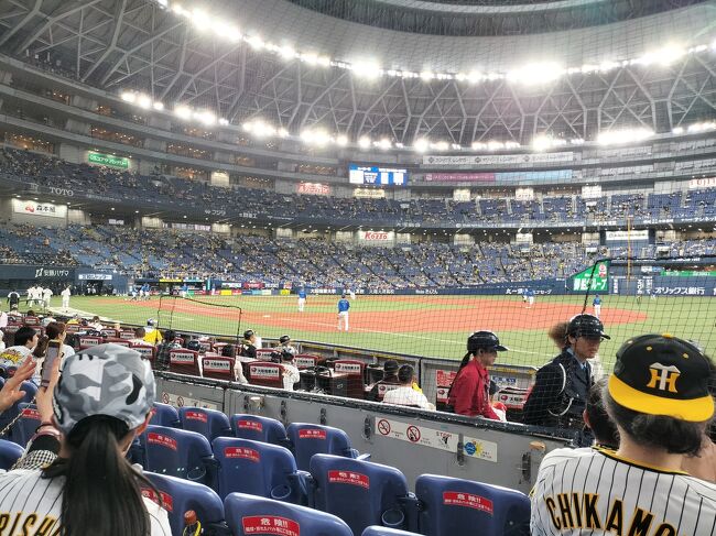 阪神タイガース 2024 ホーム開幕戦 京セラドームだよ!!』大阪 阪神タイガース 2024 ホーム開幕戦 京セラドームだよ!!』大阪