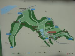 北本自然観察公園（案内図）