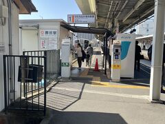 構内で乗換え1番線のJRのおまけでついているひたちなか海浜鉄道へ