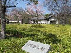 姫路城西御屋敷跡庭園と称される本格的な日本庭園の好古園で、姫路城入園料（1000円）と好古園入園料（310円）のセット（1050円）がお得ですよ。