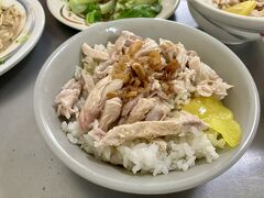 友忠火鶏肉飯