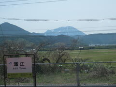 淀江駅で再び、大山が