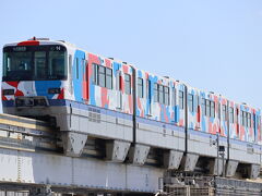 大阪国際空港 (伊丹空港)