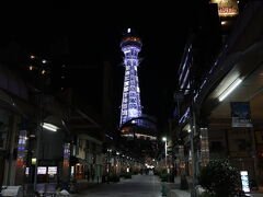 撮り鉄活動を終えた後は恵比須町で降りて新世界を経由しながらホテルへ戻る事に。通天閣の夜間点灯は22時まででこちらを撮影してまもなく消灯となりました。