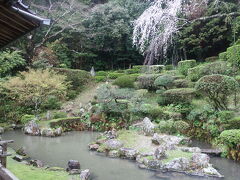 雪舟作と伝わる庭園があります。