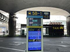 仁川空港着
6015番空港バス（17000W）に乗り
南大門で下車
所要時間約75分