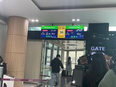 イースター航空　ZE887便　金浦11:25発　松山空港　12:55着
イースター航空のタイムセールで二人片道合計197,800ウォンで
格安で購入した航空券。