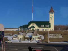 道の駅 えんべつ富士見