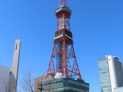 2024年3月25日(月)　第１日目 後半
12:25、さっぽろテレビ塔のすぐ裏手にある、　