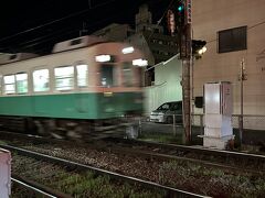 片原町駅 (香川県)