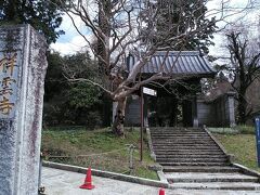 祥雲寺の山門です