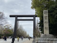 靖国神社に来ました。