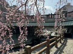 有馬川親水公園