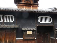 浄琳寺