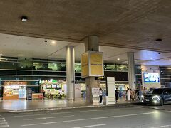 タンソンニャット国際空港 (SGN)