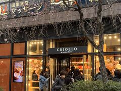 おいしいケーキのお店『CRIOLLO』