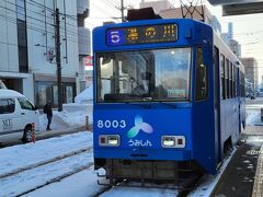 市電で湯の川温泉に向かう…はずが
駒場車庫前で降ろされ「この先は代行バスになります」と。