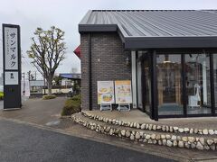 ベーカリーレストランサンマルク 浦和芝原店（埼玉県さいたま市緑区芝原）
幸手権現堂公園に行く前に腹ごしらえをします。
岡山県発祥のベーカリーレストランですが、この店舗は落ち着くので気に入っています。
