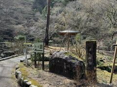 鼓が滝公園
自然いっぱいの公園です