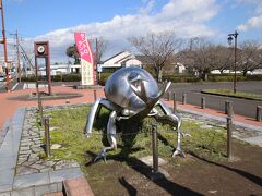 道の駅 くにの松原おおさき

巨大カブトムシ像