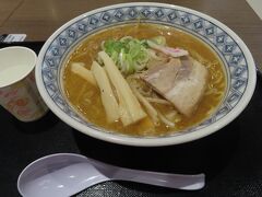 隣接すつイオンのフードコートでラーメンいただきました。美味しかったです。