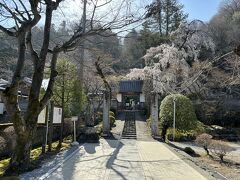 27番札所・大淵寺（だいえんじ）曹洞宗　千手観世音菩薩　8時45分着

