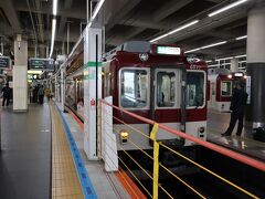 天王寺駅で近鉄線に乗り換え