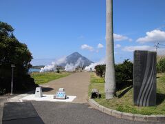 山川製塩工場跡