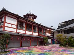 本館改修間に活躍した飛鳥の湯　
本館完全改修後は、本館　飛鳥の湯　椿の湯　の三館で、以前の芋の子洗う状態ではなくなるのかな・・期待してます。
