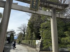 先ず訪れたのは

城南宮
「源氏物語　花の庭」

