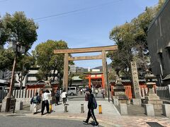 生田神社