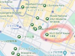 次に写真はない（ルーブル疲れ？）のですが、古着屋さんが三件くらい並ぶこの辺へ行きました。長男リクエスト。
制服みたいのもあって面白かった。
「KILO SHOP」は、服の重さ×タグの色で値段が決まります。店内に計りがあって値段の検討がつく。
長男が選んだシャツは、タグがまさかの日本語表示( ´艸｀)体形が合うのを選ぶとそうなる？
新品のお店には、社会人になってから自力で行ってください。