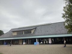 砂川口ゲートから昭和記念公園へ。