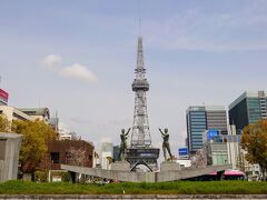 札幌の大通公園の景色と似とるなぁw