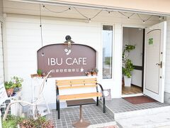 IBU CAFE