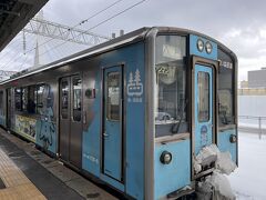 青い森鉄道