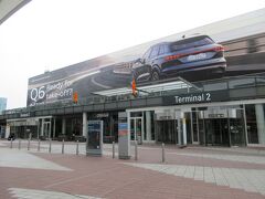 フランツ ヨーゼフ シュトラウス国際空港