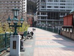 鬼怒川温泉ふれあい橋