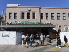 旅の出発は上野駅。上野駅にここから入るのは初めてかも。
(帰着日に撮影)