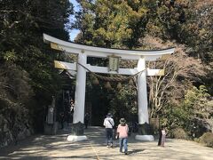 宝登山神社です。