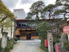 今回のお宿。
八塩温泉八塩館。
