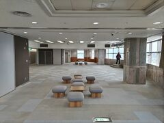 それからお隣の県庁別館の21階展望室からの景色を見て見よう