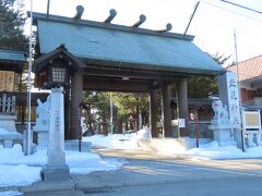 北見神社