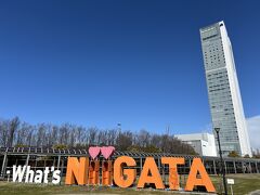 What’s NiiGATA モニュメント