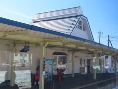 「摩周駅」でした。ここにも足湯があるはず。