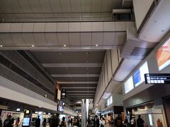 羽田空港 第1旅客ターミナル