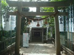 八大龍神社